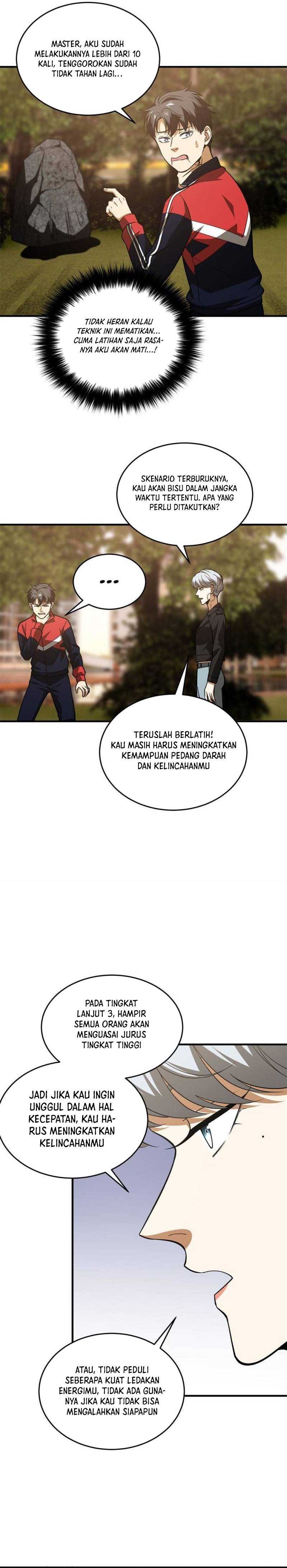 Global Gao Wu (Global Martial Arts)